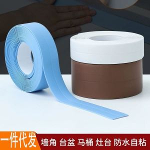 PVC L-Shaped Sealing Edge Strip Rubber Closet Pressing Strip Floor Door Pressing Strip Right Angle Edge Strip Home Furniture Accessories