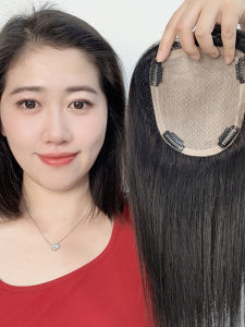 Defancy |  Invisible Hair Extension Pieces For Women Natural Looking Top Piece No Trace Increased Hair Volume Cover Grey Hair