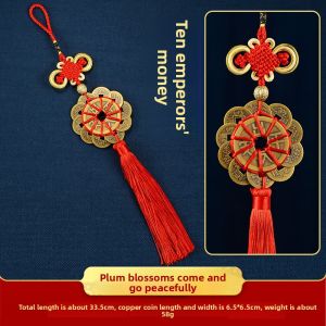 OSITE | Five Emperors Ten Emperors Copper Gourd Good Luck Knot Hanging Ornament