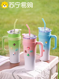 High Aesthetic Value 304 Stainless Steel Ice Dominator Straw Cup Portable Large Capacity Insulated Water Bottle for Men And Women