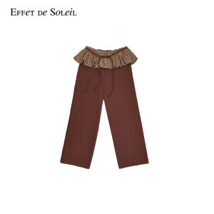 Retro Check Fake Two-piece Trouser Pants