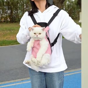 กระเป๋าแมว เป้สะพายหลังใส่สุนัข กระเป๋าสัตว์เลี้ยง เป๋าสะพายสัตว์เลี้ยง มีที่สอดหางออกด้านนอก พร้อมส่งในไทย