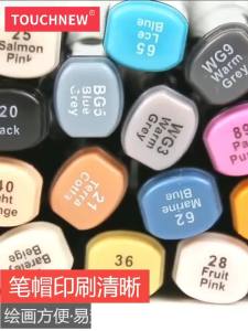 TOUCHNEW Marker 12/30/60/80/168สี Soft Brush Markers ปากกา Sketch Drawing Markers ชุดสำหรับผู้ใหญ่ Comic Animation Art Supplies