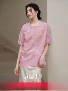 JK＆JS | Áo Blouse Tencel Thêu Màu Hồng Tay Ngắn