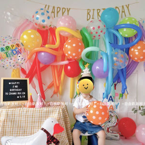 Colorful Balloon Background Decoration for Childrens First Birthday Party Photography Props Festive Celebration Supplies