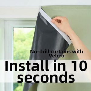 ZHUOLESHI | Easy Self-Adhesive Full Blackout Sunscreen Curtain Fabric