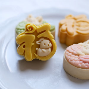 แม่พิมพ์ขนมจีน 2 ชิ้น 75 กรัม รูปกระต่ายถั่วเหลืองแบบยุคปัจจุบัน แม่พิมพ์ทำด้วยมือ สำหรับอบขนมปัง