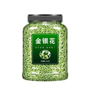 Chrysanthemum & Honeysuckle Tea Clear Heat And Detoxify