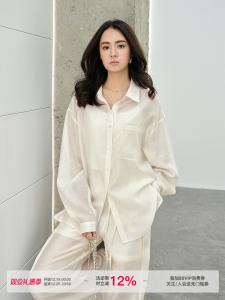 Incoln Womens Long Sleeve Linen Loose Fit Shirt And Wide Leg Pants Two Piece Set Simple Style Autumn Fashion Outfit