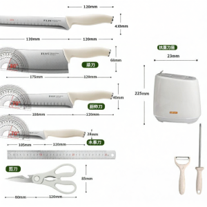 GANGWO | Antibacterial Kitchen Knife Set 2-in-1