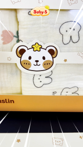Khăn Tắm Bé Muslin Panzee 2 Lớp Cao Cấp Đa Dạng Nhiều Họa Tiết Xinh Xắn (Set 2 Khăn) Baby-S – SKH017