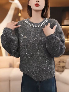 QINGNAER | Stylish Sophisticated Long Sleeve Knitted Sweater