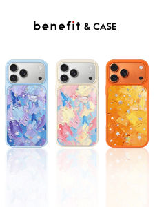 Star Texture Magnet Adsorption Anti-drop Protective Case for iPhone