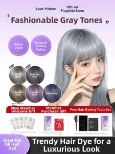 Eisansun | Natural Grey Series Hair Dye For All Genders