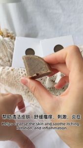 MAMA LIM Candle Bush Herbal Soap 林妈妈对面叶草药皂