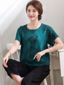 ชุดนอนผู้หญิงผ้าฝ้ายผสมไหมคอตตอนฤดูร้อนแขนสั้นลายดอกไม้พิมพ์ผ้าฝ้ายผสมขนาดใหญ่สำหรับผู้สูงอายุ ชุดนอนสบายๆ อยู่บ้าน