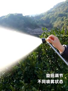 Agricultural Spray Nozzle: A Comprehensive Guide