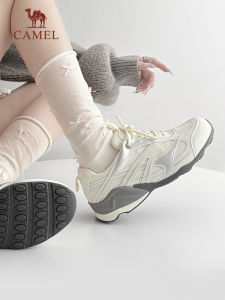 CAMEL | Vintage Outdoor Running Shoes