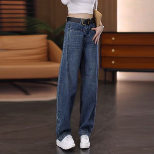 High Waist Straight Leg Wide Leg Jeans Womens Retro Style Slimming Denim Pants TUCANO Brand Blue Cotton Material
