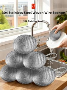 XIANGCAI | Food Grade 304 Stainless Steel Cleaning Ball Large