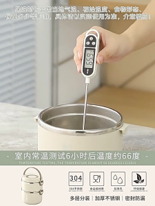 Goody 304 stainless steel square lid fresh-keeping box with high temperature resistance and anti explosion sealing box portable lunch box with handle