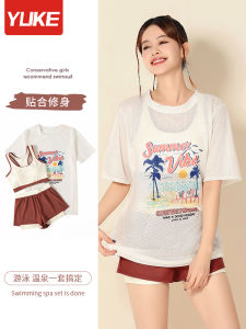 Womens Two-Piece Swimsuit Thermal Spring Bathing Suit Three-Piece Set Vacation Swimwear Conservative Belly Covering Slimming