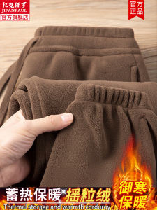 Double-Sided Fleece Thickened Warm Sports Casual Pants Men Women Style Loose Fit Polyester Spandex Winter Straight Leg Trousers