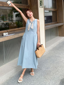 La Chapelle Korean Style Simple Elegant A-Line Long Dress Blue Sleeveless Vest Dress Women Summer High Waist Commute