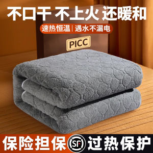 Dual-Control Safety Temperature Adjustable Electric Blanket 2025 New Model for Student Dormitory Winter Home Use Single Double Person Mat