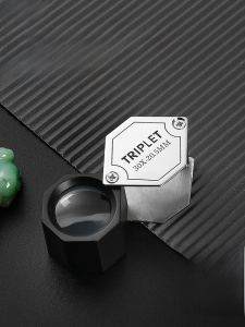 Portable SunFire High Definition 30x Magnifying Glass Jewelry Diamond Identification Folding Handheld Magnifier for Antiques Coins Silver Dollars Paper Money Appreciation Bronze Porcelain