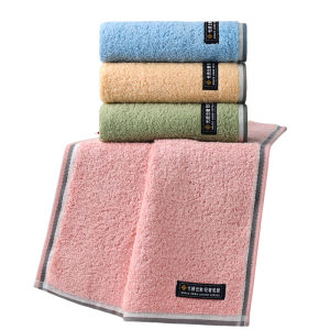 Absorbent Cotton Towel A-class