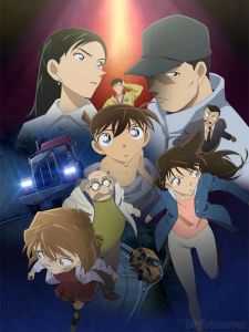 Bandai | Detective Conan Anime 5D Full Round Drill Diamond Painting Kid Detective Mosaic Embroidery Art Home Wall Decor DIY Craft
