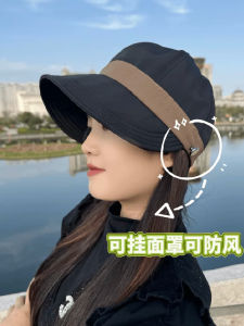 Mũ Lưỡi Trai Rộng 2025 Phong Cách Mới Cho Nữ Mùa Hè Nhanh Khô Có Thể Điều Chỉnh Che Nắng Mũ Lưỡi Trai Thời Trang Màu Khối