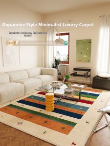 QISHUO | Dopamine Colored Waterproof Vintage Cream Style Carpet Rug