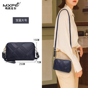 Fashionable Casual Soft Leather Striped Pressed Texture Top Layer Cowhide Womens Handbag Crossbody Coin Purse Shell Shape