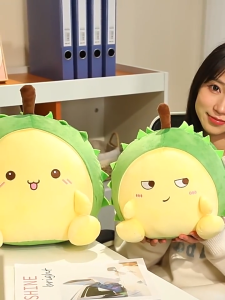 อีโมติคอนทุเรียนของเล่นตุ๊กตาเอาใจผลไม้นุ่มทุเรียนตุ๊กตาหมอนผลไม้สดใสตุ๊กตาปุยคอลเลกชัน30เซนติเมตรยัดไส้ทุเรียนของเล่นเทศกาลหมอนตุ๊กตาแสนสนุก