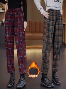 Fleece-lined Thickened Korean Style Retro Gingham Woolen Pants Fall and Winter New Arrival Slim Looking Loose High Waist Harem Smooth Ankle-Length Pants