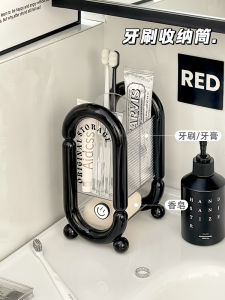 Bathroom Toothpaste Toothbrush Storage Holder Sink Soap Rack Toilet Washstand Dental Kit Storage Box Modern Minimalist Style