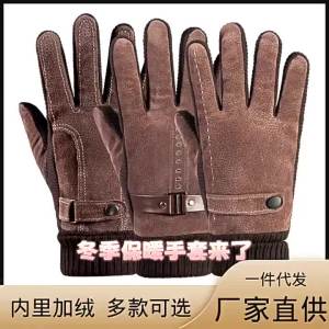 Full Finger Cycling Gloves Non Slip Cold Resistant Touchscreen Plush Gloves for Men Women Autumn Winter Outdoor Use