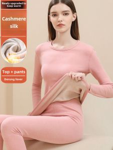 Thickened Fleece Warm Underwear Set for Women Star Love Person Brand Simple Style Long Sleeve round Neck One Piece Design