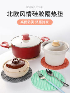 Edible Silicon Honeycomb Heat Proof Mat Silicone Placemat round Potholder Dining Table Cushion Minimalist Coaster Scandinavian Style Mat