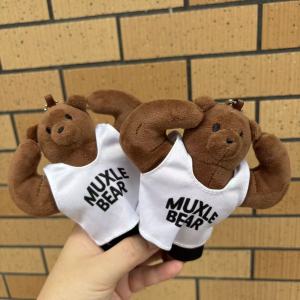 Bandai | Korean Ins Madonggom Muscle Bear Fitness Bag Plush Toy Doll Pendant Abs Bear Bag Keychain Pendant Cute Kawaii Gift
