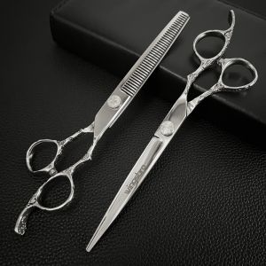 wingsbro Professional Hairdressing Scissors 7.5 Inch Stainless Steel Thinning Scissors  Hair Cutting Scissors Barber Special Shears for Salon Home Use