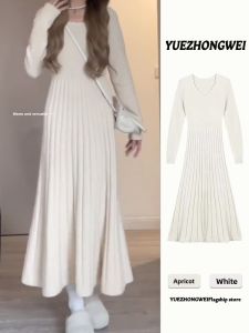 YUEZHONGWEI | Autumn Winter Inner Wear Knit Dress Fitted Long Skirt