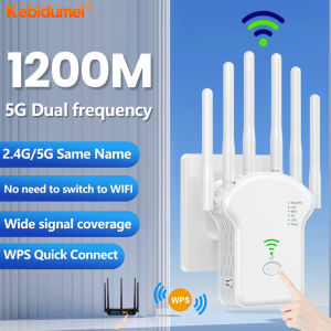 Kebidumei 1200Mbps WiFi Repeater Wireless Router 6 Antenna Wifi Dual-Band 2.4G 5G WiFi Extender