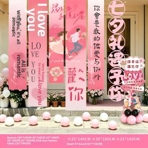 SHIERAI | Valentines Atmosphere Decor Background Hanging Cloth Banners