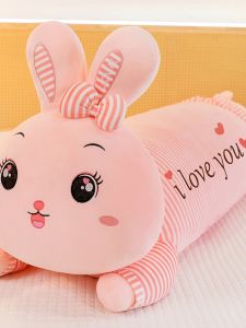 QIAOSHANG | Cute Fairy Bunny Plush Toy Large Size