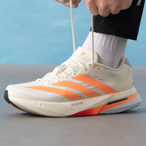 adidas | Breathable Shock-Absorbing Running Shoes