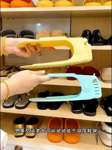 【SG Stock】Adjustable Upgraded Shoe Organizer Shoe Stacker Space Saving