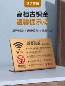Warm Reminder Acrylic Hotel Signboard Bronze Gold Bedroom No Smoking No Gambling No Drug Tabletop Stand for Guest House